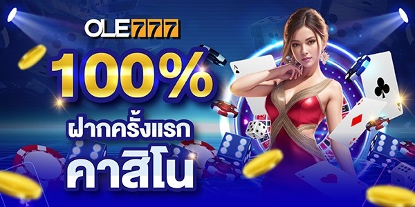 100FTDcasino_600x300