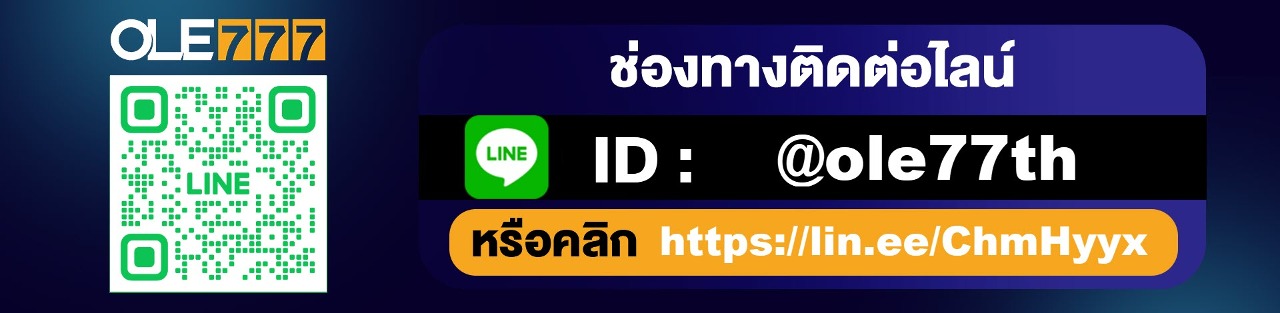 New-TH-Line-OA-@ole77th-1920x470-1.jpg