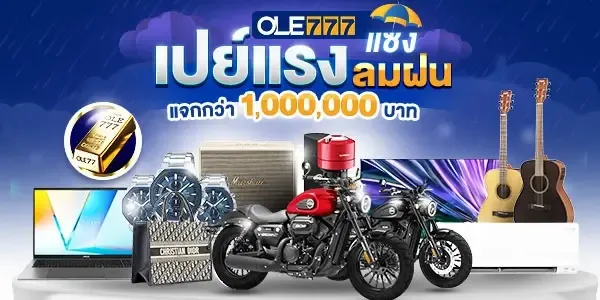 june-gift_600x300