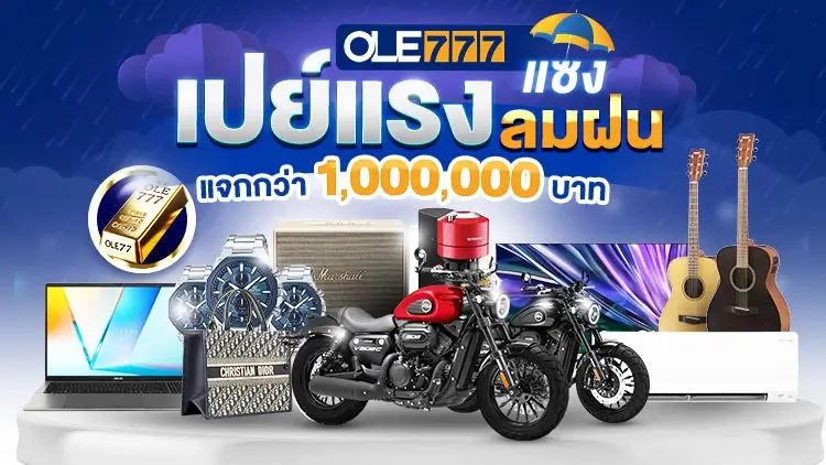 mobile banner ole777