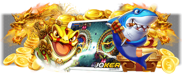 ทดลองเล่นยิงปลาฟรี JOKER