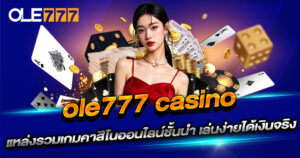 ole777 casino