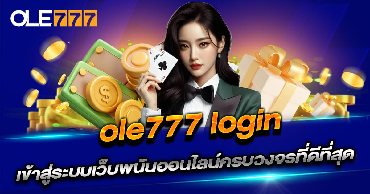 ole777 login