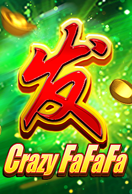 ทดลองเล่นสล็อต JILI ฟรีทุกเกม