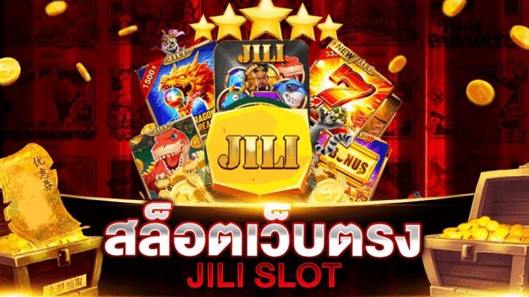 JILI SLOT