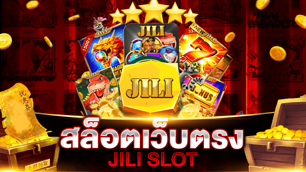 JILI SLOT