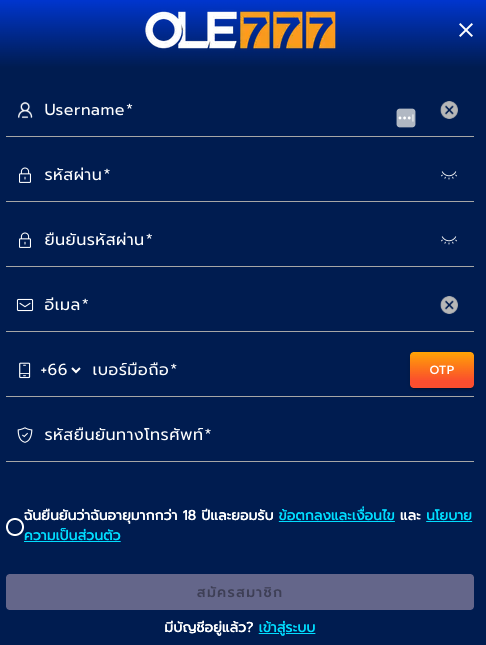 ole777 สมัครฟรี